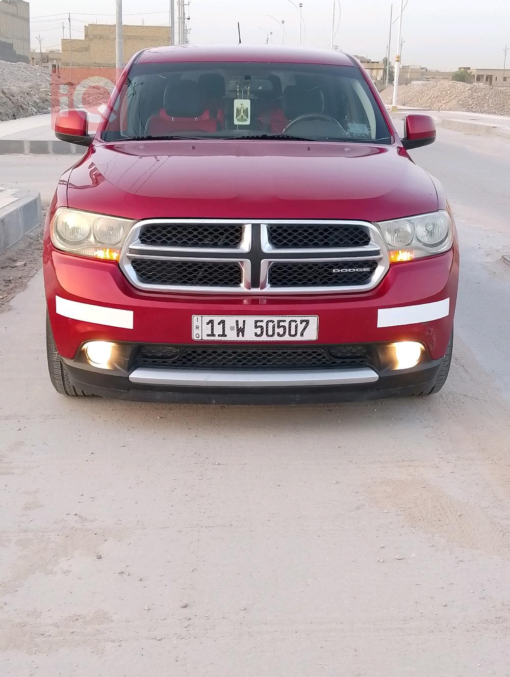دۆج دۆرانگۆ